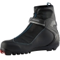 Preview: Rossignol Langlaufschuh XC-3 FW