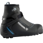 Preview: Rossignol Langlaufschuh XC-3 FW
