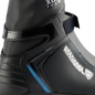 Preview: Rossignol Langlaufschuh XC-3 FW