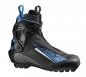 Preview: Salomon Langlaufschuh S/RACE SKATE PLUS PILOT 18/19