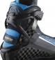 Preview: Salomon Langlaufschuh S/RACE SKATE PLUS PILOT 18/19