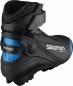Preview: Salomon S/RACE SKIATHLON PILOT JR 18/19