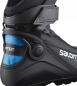 Preview: Salomon S/RACE SKIATHLON PILOT JR 18/19