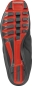 Preview: Atomic Redster C7 Classic 22/23