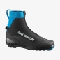 Preview: Salomon Langlaufschuh S/MAX CARBON CLASSIC MV 24/25