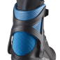 Preview: Salomon Langlaufschuh Pro Combi SC 24/25