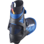 Preview: Salomon Langlaufschuh EQUIPE PRO SKATE BOA 26/27