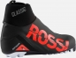 Preview: Rossignol Langlaufschuh X-10 Classic