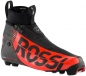 Preview: Rossignol Langlaufschuh X-IUM CARBON PREMIUM Classic Course