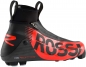 Preview: Rossignol Langlaufschuh X-IUM CARBON PREMIUM Classic Course