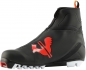 Preview: Rossignol Langlaufschuh X-10 Cassic