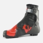 Preview: Rossignol Langlaufschuh X-IUM CARBON PREMIUM Skate