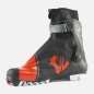 Preview: Rossignol Langlaufschuh X-IUM  W.C Skate 23/24
