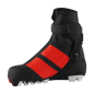 Preview: Rossignol Langlaufschuh X-IUM Junior SC 25/26