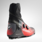 Preview: Rossignol Langlaufschuh  X-IUM CARBON PREMIUM+ CL BOA 26/27