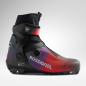 Preview: Rossignol Langlaufschuh X-IUM WCS SKATE BOA MV 26/27