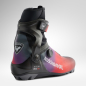 Preview: Rossignol Langlaufschuh X-IUM WCS SKATE BOA MV 26/27