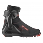 Preview: Atomic Langlaufschuh Redster S7 Skate