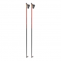 Preview: Atomic Langlaufstock REDSTER CARBON QRS