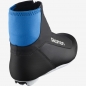 Preview: Salomon Langlaufschuh RC7 PROLINK