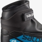 Preview: Salomon Langlaufschuh R/COMBI PROLINK Junior 24/25