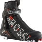 Preview: Rossignol Langlaufschuh Damen RACE SKATE  X-10 FW