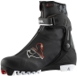 Preview: Rossignol Langlaufschuh Damen RACE SKATE  X-10 FW