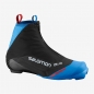 Preview: Salomon Langlaufschuh S/LAB CARBON CLASSIC PROLINK 23/24