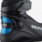 Preview: Salomon Langlaufschuh S/RACE SKIATHLON PROLINK Junior 22/23