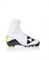 Preview: Fischer Langlaufschuh Speedmax Classic WS