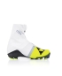 Preview: Fischer Langlaufschuh Speedmax Classic WS 24/25