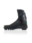 Preview: Fischer Langlaufschuh Speedmax 9 RL Skate Boa 25/26