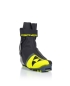 Preview: Fischer Langlaufschuh SPEEDMAX SKIATHLON