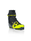 Preview: Fischer Langlaufschuh SPEEDMAX 7 SKATE 25/26