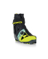 Preview: Fischer Langlaufschuh SPEEDMAX 7 SKATE BOA® 26/27