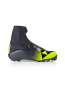 Preview: Fischer Langlaufschuh Speedmax 6 Classic BOA® 26/27
