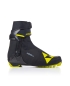 Preview: Fischer Carbon Skiathlon DP