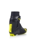 Preview: Fischer Carbon Skiathlon DP