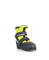 Preview: Fischer Langlaufschuh Snowstar Junior