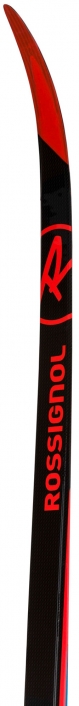Rossignol Langlaufski  X-IUM PREMIUM R-SKIN IFP 21/22