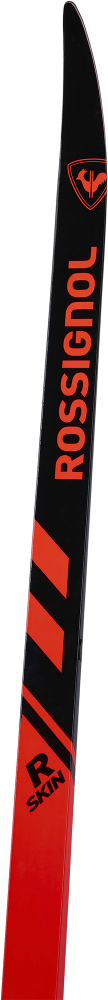 Rossignol Langlaufski X-IUM -R-Skin Junior 25/26