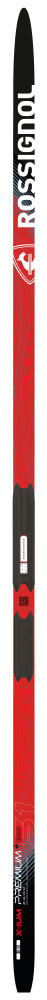 Rossignol Langlaufski X-IUM SKATING PREMIUM+ S1 26/27