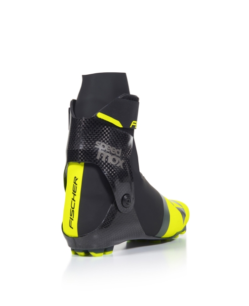 Fischer Langlaufschuh SPEEDMAX SKIATHLON