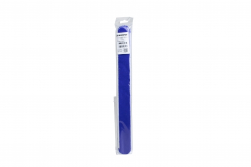 Madshus Ersatzfelle Intelligrip