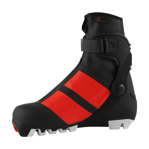 Rossignol Langlaufschuh X-IUM Junior SC 25/26
