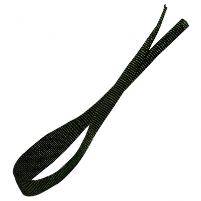 Swix Biathlonschlaufe
